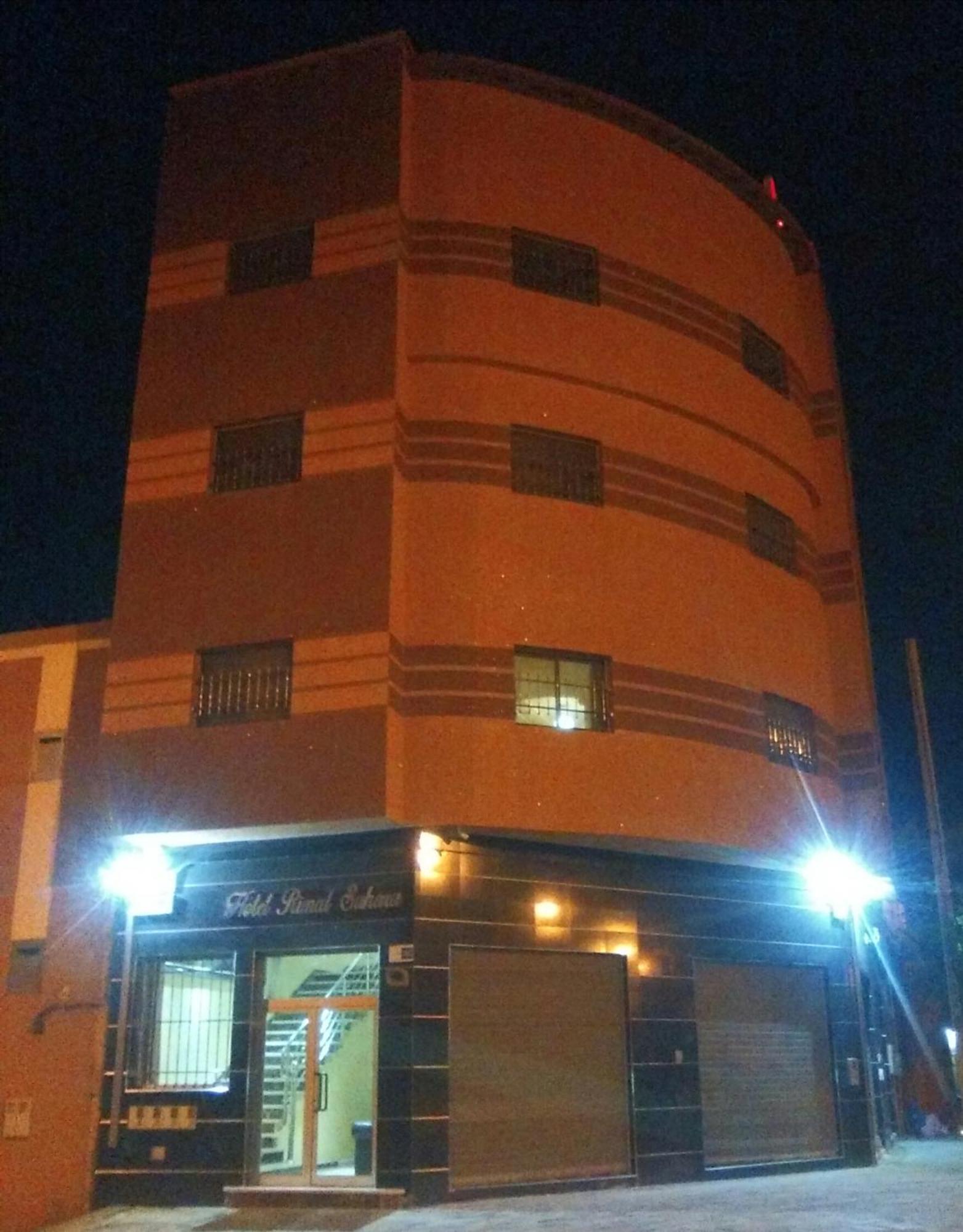 Hotel Rimal Sahara Laayoune  Exterior photo